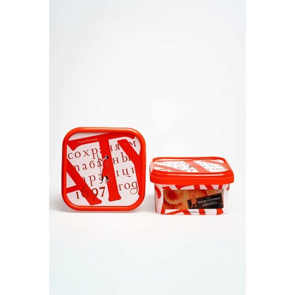 Табак Satyr Burley Cointreau Берли Куантро 200 грамм в Воркуте