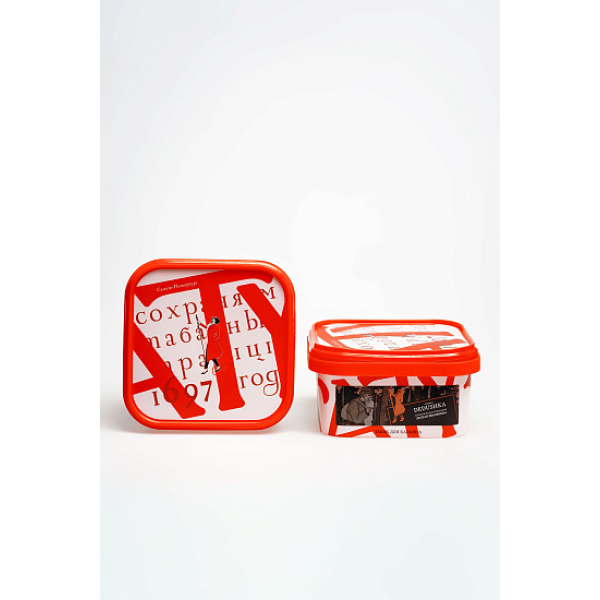 Табак Satyr Dedushka Земляника 200 грамм в Воркуте