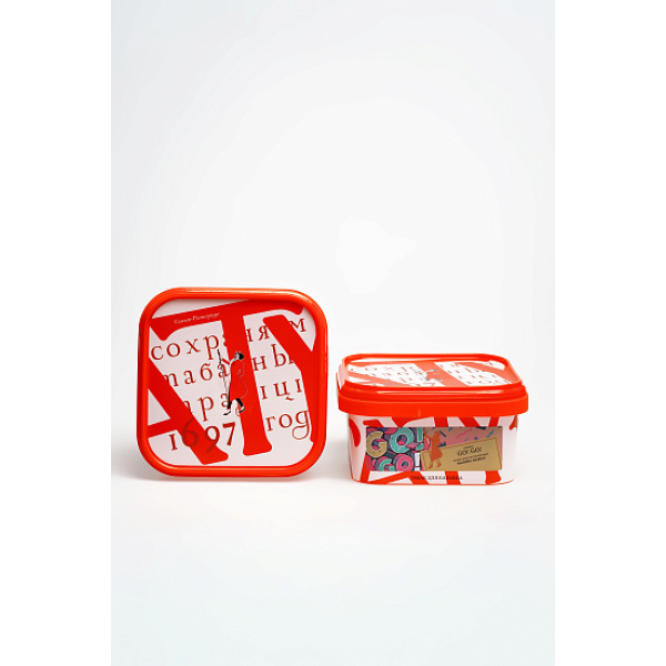 Табак Satyr Go! Go! Малина Ананас 200 грамм в Воркуте