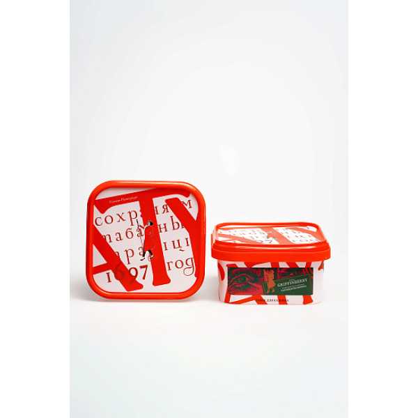 Табак Satyr Griffinberry Чарующая Шелковица 200 грамм в Воркуте