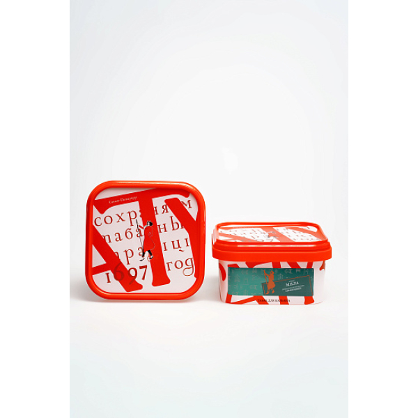 Табак Satyr Milfa Манго 200 грамм в Воркуте