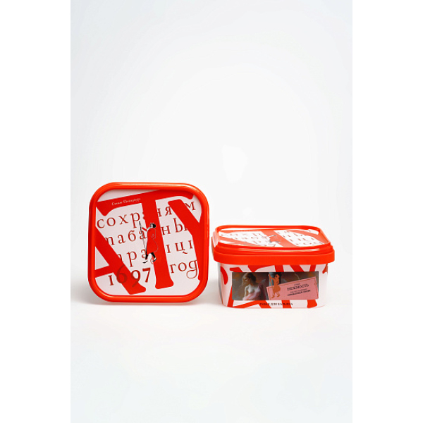 Табак Satyr Нежность Обвивающей Любви 200 грамм в Воркуте