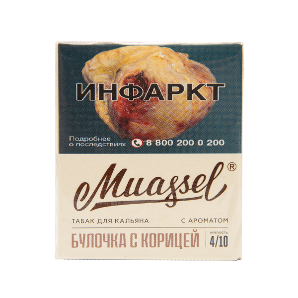 Табак Muassel Medium  Булочка С Корицей 40 грамм в Воркуте