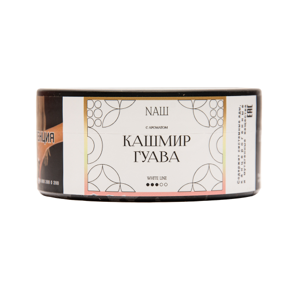 Табак NАШ White Кашмир Гуава 100 грамм в Воркуте