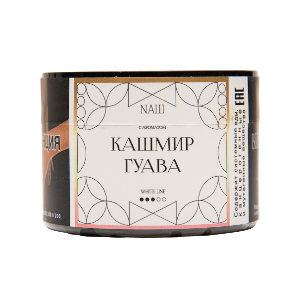 Табак NАШ White Кашмир Гуава 40 грамм в Воркуте