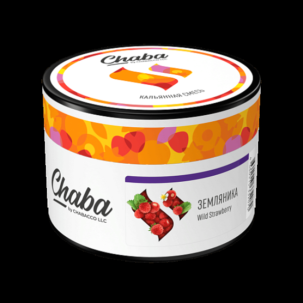 Безникотиновая смесь Chaba Wild Strawberry Земляника 40 грамм в Воркуте