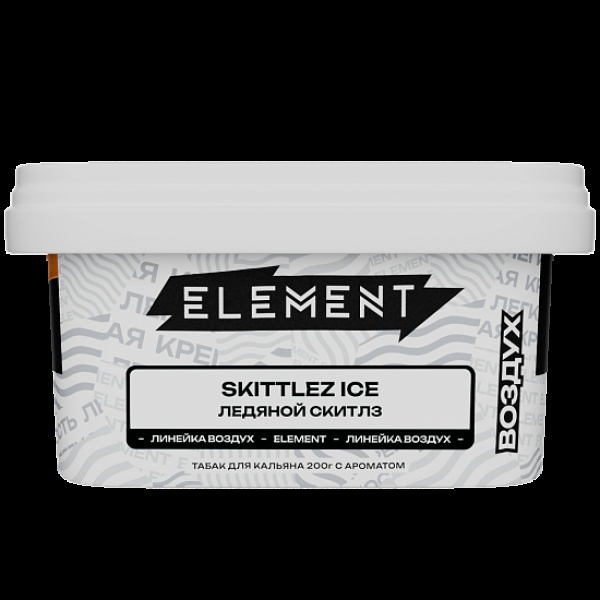 Табак Element Воздух Ледяной Скитлз Skittlez Ice  New 200 грамм в Воркуте