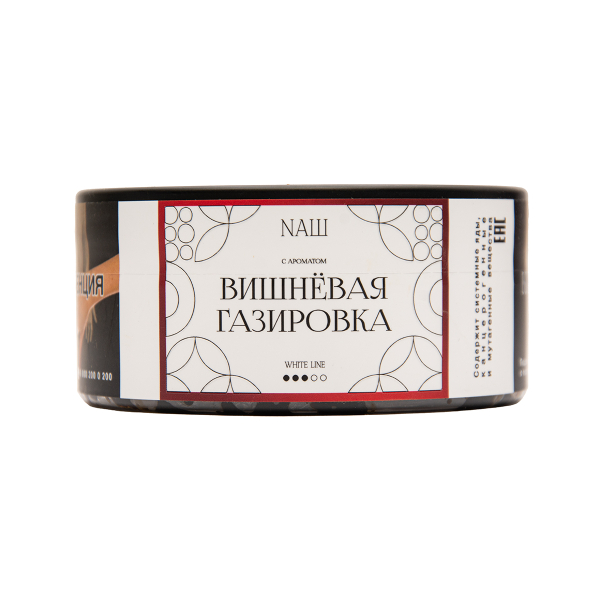 Табак NАШ White Вишневая Газировка 100 грамм в Воркуте