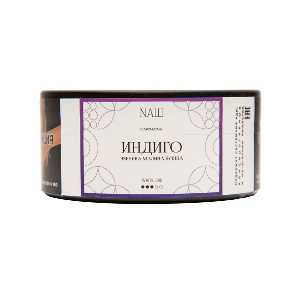 Табак NАШ White Индиго 100 грамм в Воркуте