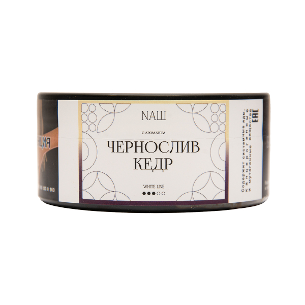 Табак NАШ White Чернослив Кедр 100 грамм в Воркуте