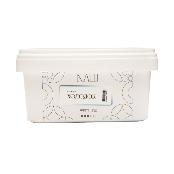 Табак NАШ White Холодок 200 грамм в Воркуте