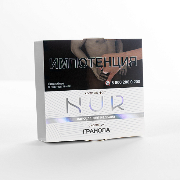 Табак Nur Гранола Легкий 20 грамм в Воркуте