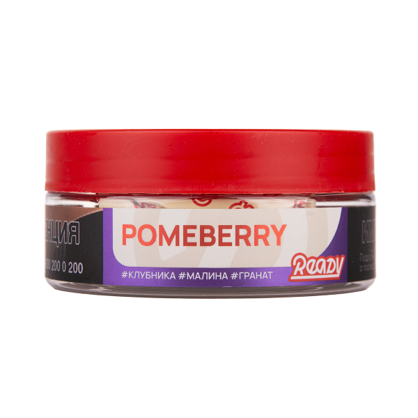 Табак Ready Pomeberry 100 грамм в Воркуте