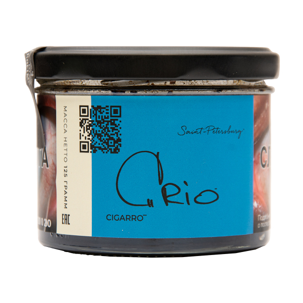 Табак Trofimoffs Cigarro Crio 125 грамм в Воркуте