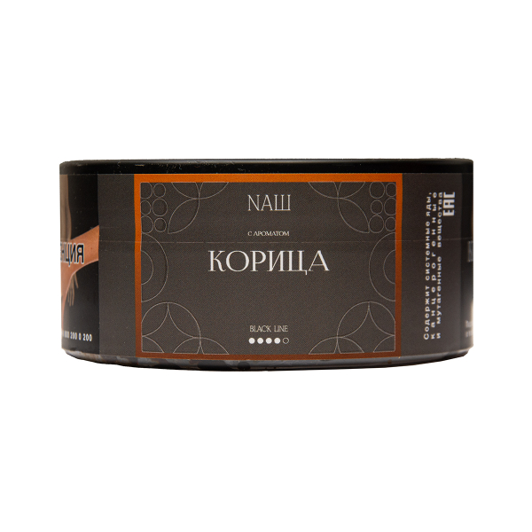 Табак NАШ Black Корица 100 грамм в Воркуте