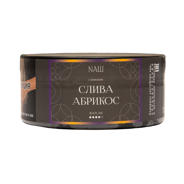 Табак NАШ Black Слива Абрикос 100 грамм в Воркуте