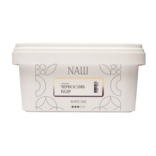 Табак NАШ White Чернослив Кедр 200 грамм в Воркуте