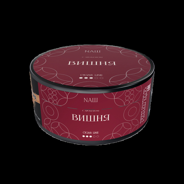 Табак NАШ Cigar Вишня 120 грамм в Воркуте