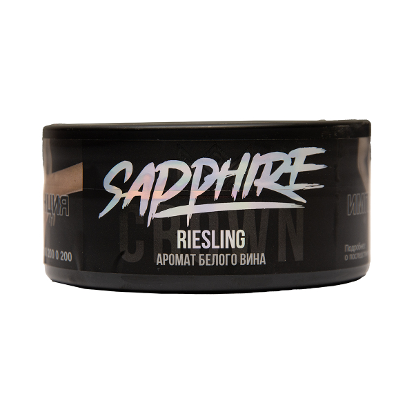 Табак Sapphire Crown Riesling 100 грамм в Воркуте