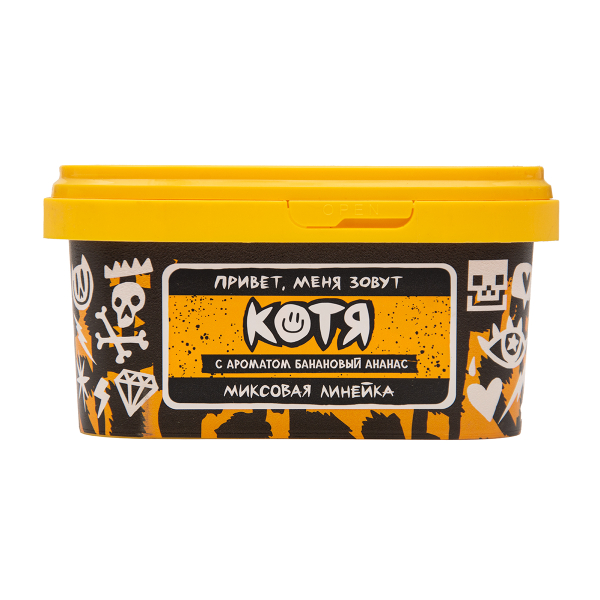 Табак Хулиган Котя Банановый Ананас 200 грамм в Воркуте