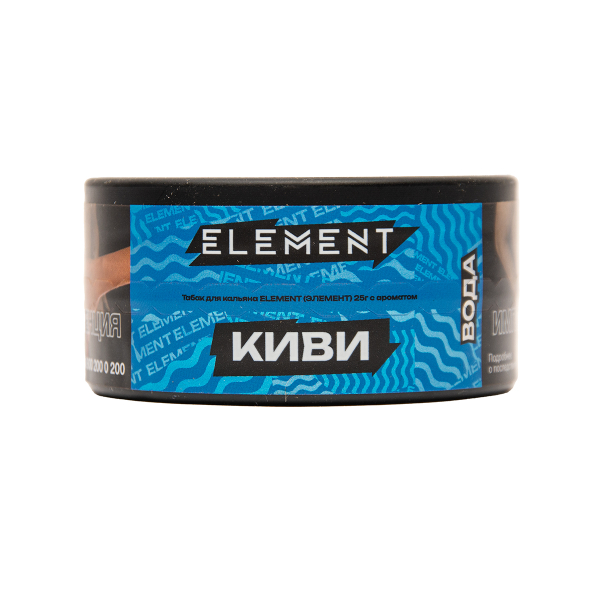 Табак Element Вода Kiwi New 25 грамм в Воркуте