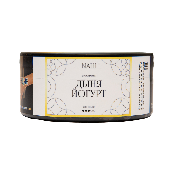 Табак NАШ White Дыня Йогурт 100 грамм в Воркуте