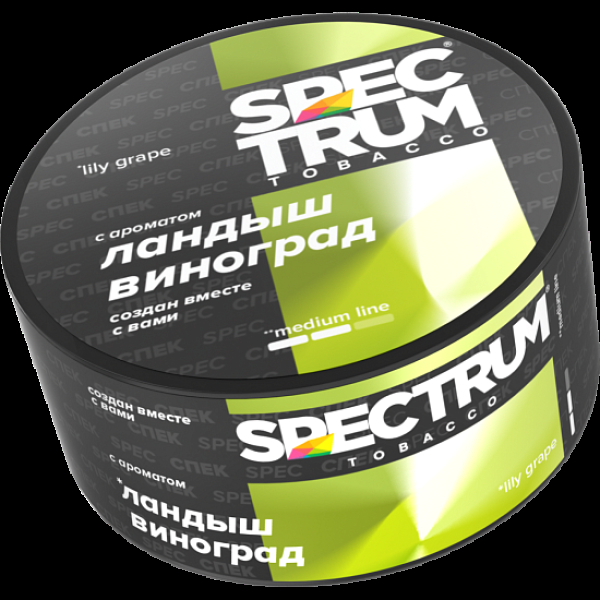 Табак Spectrum Medium Line Lily Grape 25 грамм в Воркуте