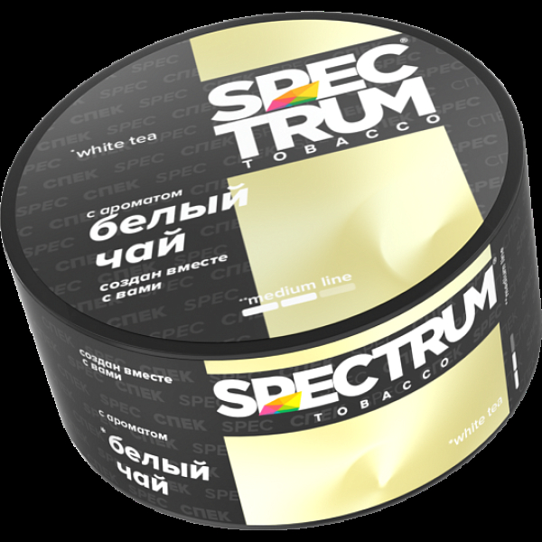 Табак Spectrum Medium Line White Tea 25 грамм в Воркуте