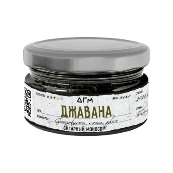Табак Dogma Джавана Сухофрукты Кожа Орех 20 грамм в Воркуте
