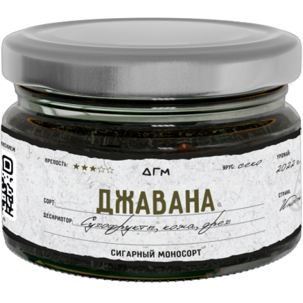 Табак Dogma Джавана Сухофрукты Кожа Орех 80 грамм в Воркуте