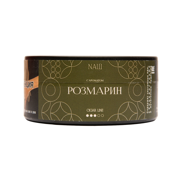 Табак NАШ Cigar Розмарин 120 грамм в Воркуте