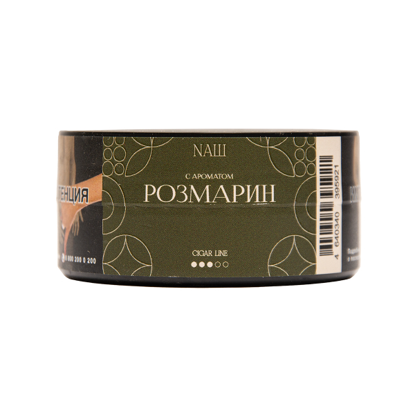 Табак NАШ Cigar Розмарин 30 грамм в Воркуте