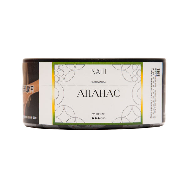 Табак NАШ White Ананас 100 грамм в Воркуте