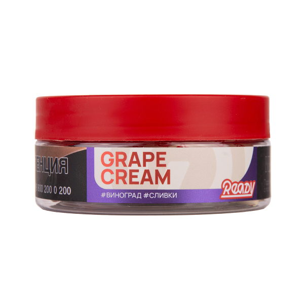 Табак Ready Grape Cream 100 грамм в Воркуте