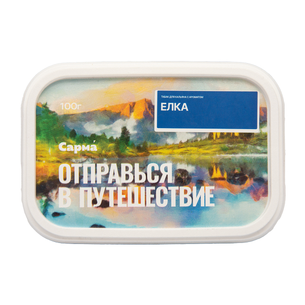 Табак Сарма Ёлка 100 грамм в Воркуте