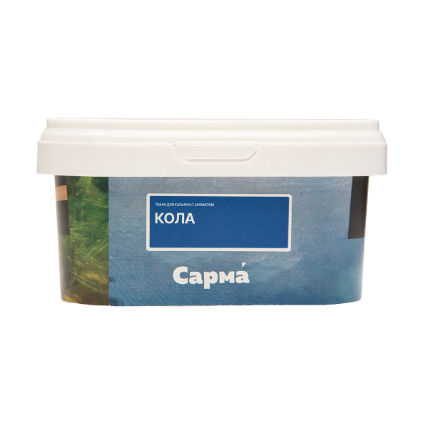 Табак Сарма Кола 200 грамм в Воркуте
