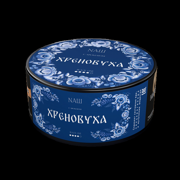 Табак Nаш Black Хреновуха 100 грамм в Воркуте