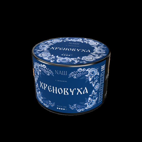 Табак Nаш Black Хреновуха 40 грамм в Воркуте