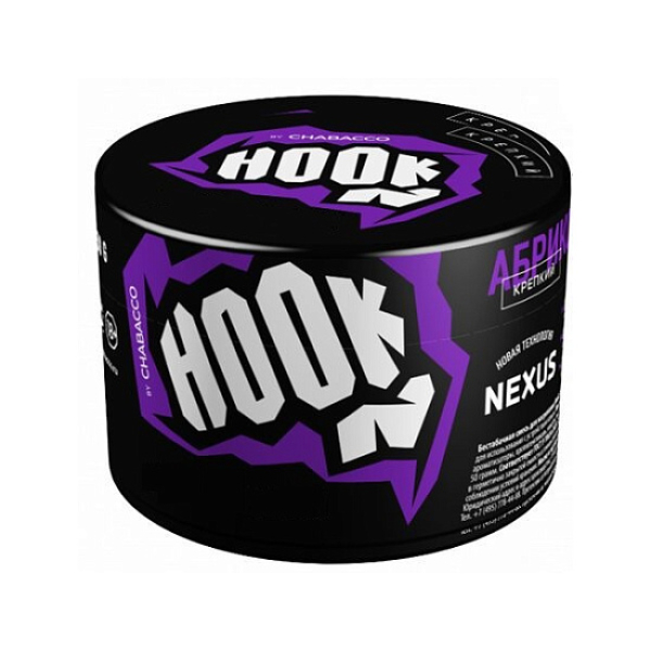 Табак Hook Персиковый Чай 40 грамм в Воркуте