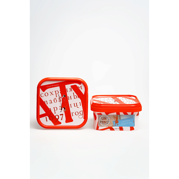 Табак Satyr Uno Peso Народный Бриллиант 200 грамм в Воркуте