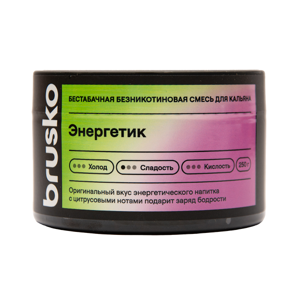 Бестабачная смесь Brusko Энергетик 250 грамм в Воркуте