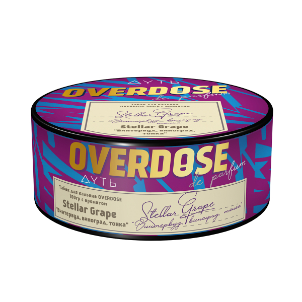 Табак Overdose Stellar Grape 100 грамм в Воркуте