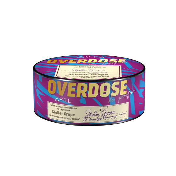 Табак Overdose Stellar Grape 25 грамм в Воркуте