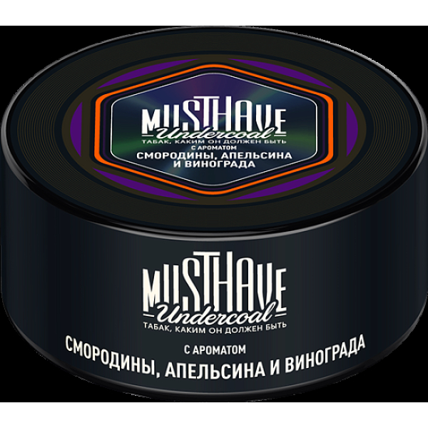 Табак Must have С Ароматом Смородины Апельсина И Винограда 125 грамм в Воркуте