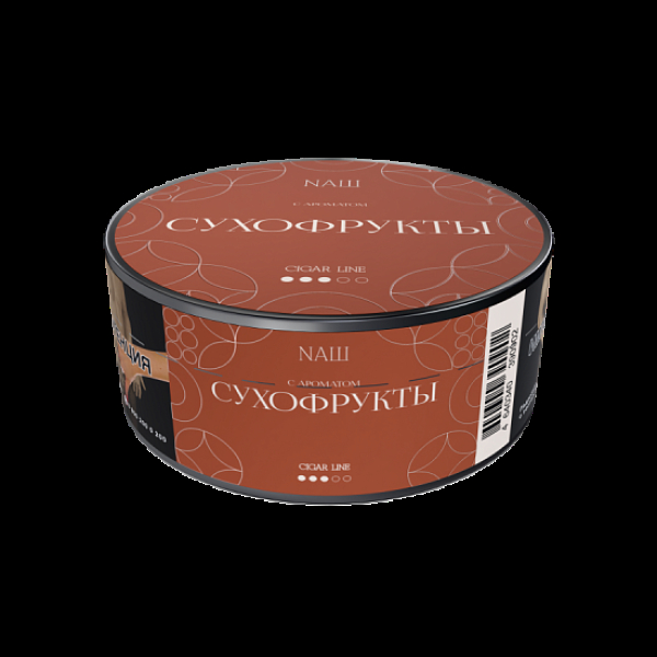 Табак Nаш Cigar Сухофрукты 30 грамм в Воркуте
