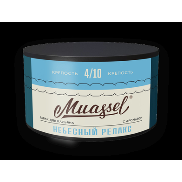 Табак Muassel Medium Небесный Релакс 200 грамм в Воркуте