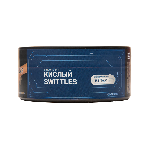 Табак BLISS Кислый Swittles 100 грамм в Воркуте