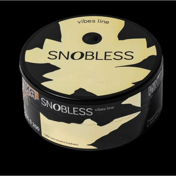 Табак Snobless Пармезан Грецкий Орех Мёд Parmesan Walnut Honey Lines Vibe 100 грамм в Воркуте