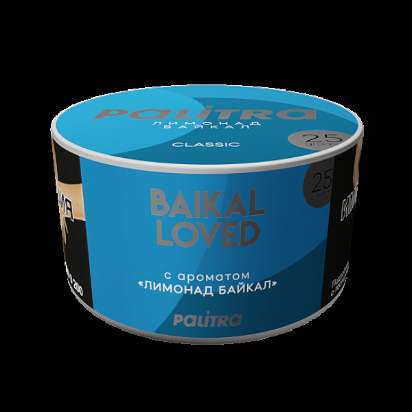 Табак Palitra Baikal Loved Лимонад Байкал 25 грамм в Воркуте