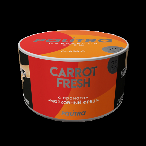 Табак Palitra Carrot Fresh Морковный Фреш 25 грамм в Воркуте